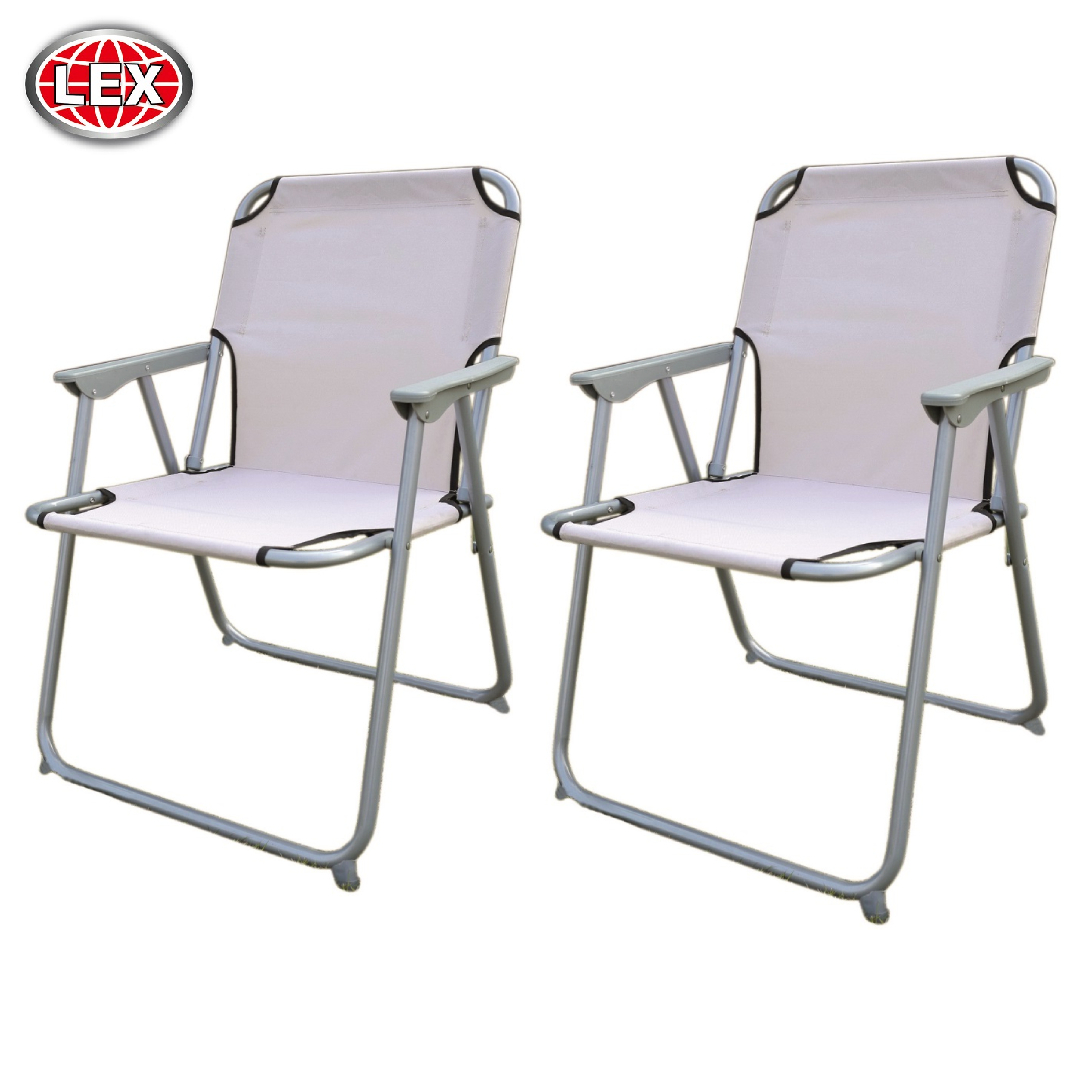 2er-Set Klapp-Campingstuhl Gartenstuhl Festival Strandstuhl Angelstuhl Beige